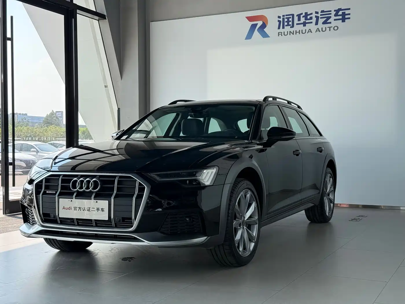 Audi A6 (Import)