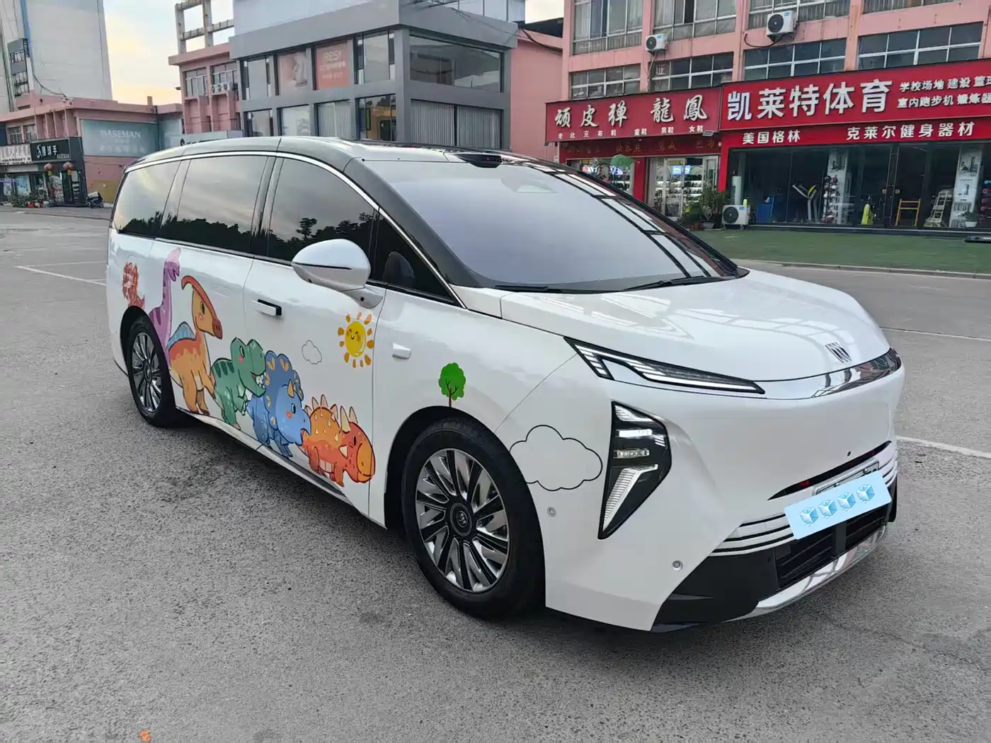 Buick Zhijing Shijia 2026 Model PHEV Base Version фото 2