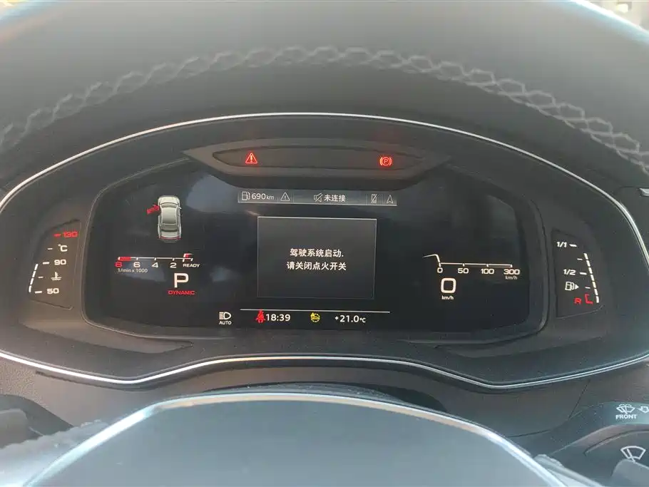 Audi A7L 2024 45 TFSI quattro S-line Black Warrior Edition фото 14