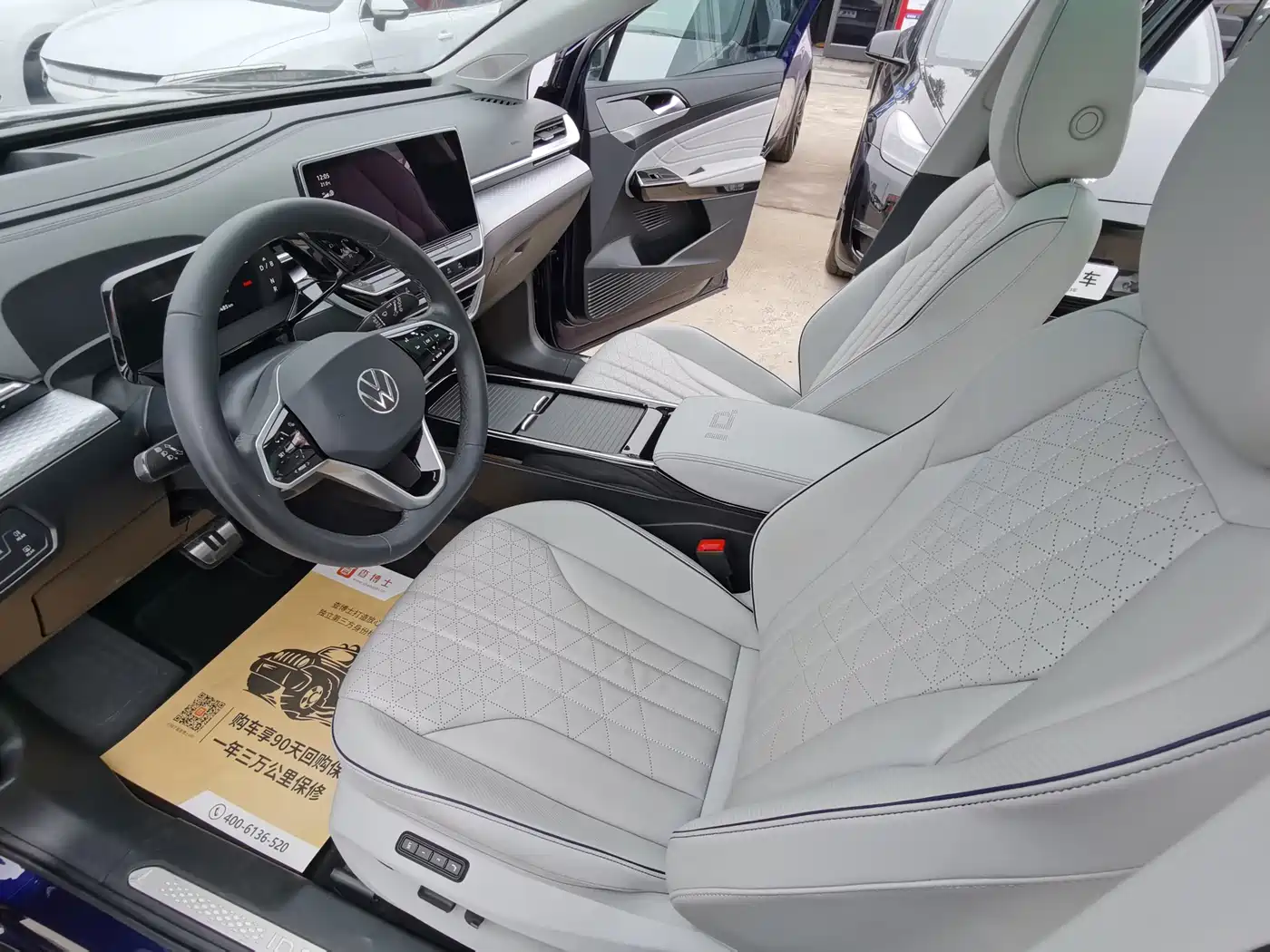 Volkswagen ID.6 X 2021 Pro Intelligent Long Range Edition фото 11