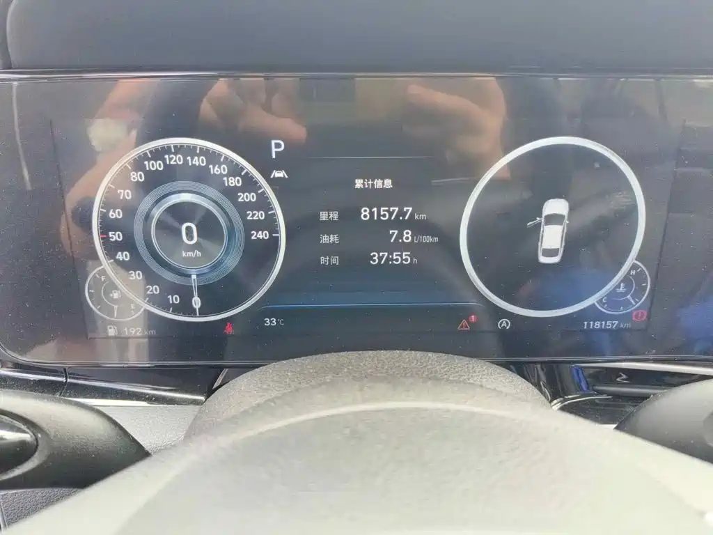 2022 Hyundai Mistra