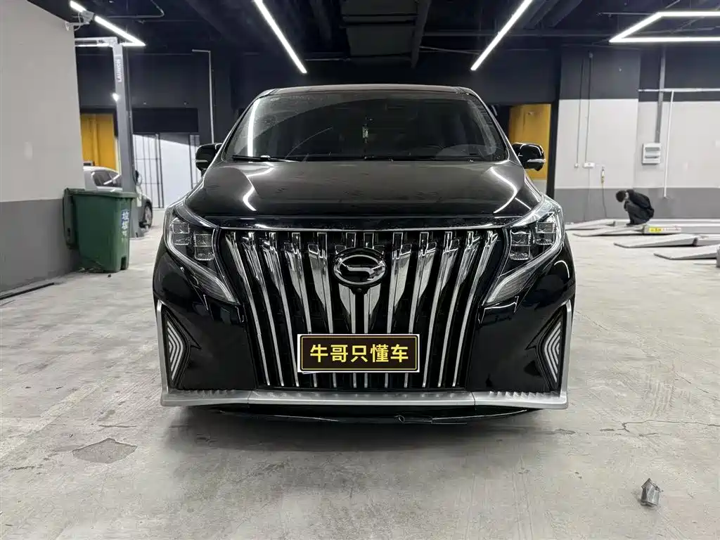 GAC TRUMPCHI M8