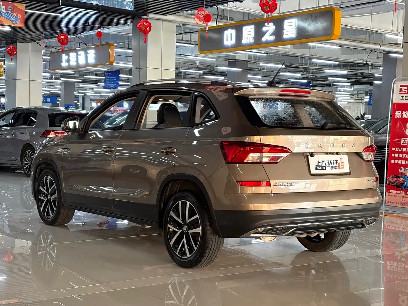 Skoda Kamiq, миниатюра 9