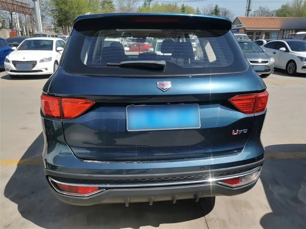 Sinotruk VGV VGV U70 2020 2020 1.5T Auto Smart Elite 5-seater