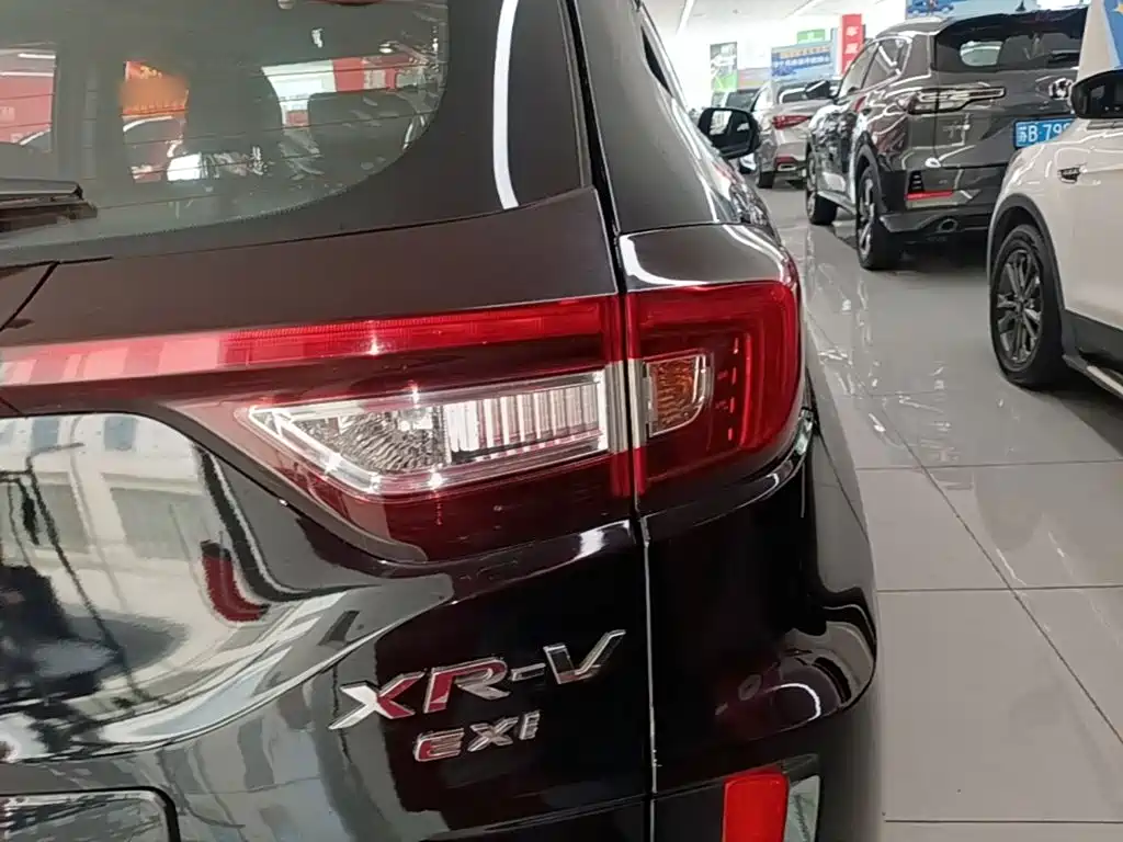 Honda XR-V 2015 2015 1.8L EXi CVT Comfort