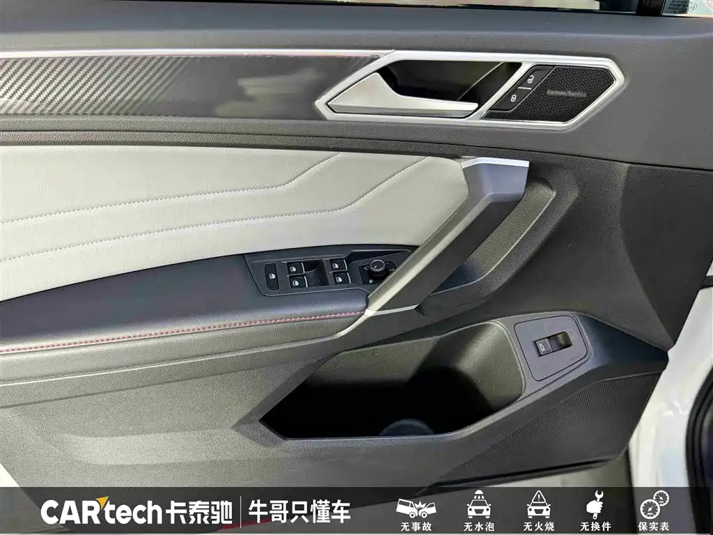 Volkswagen Tiguan L 2023 330TSI Auto 2WD R-Line Flagship Edition фото 13