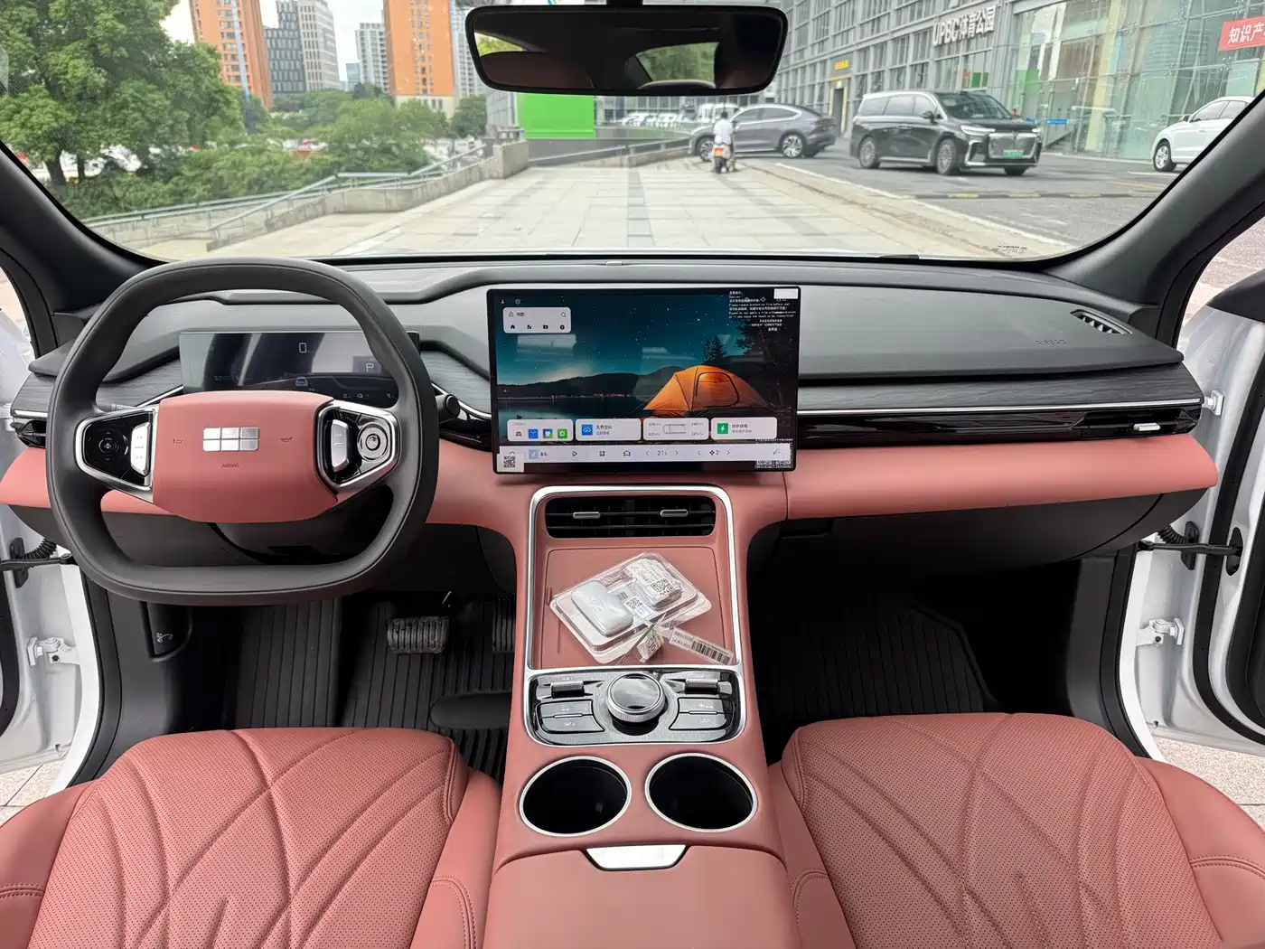 Geely Galaxy Galaxy L6 2026 2025 EM-i 140km Voyage Edition