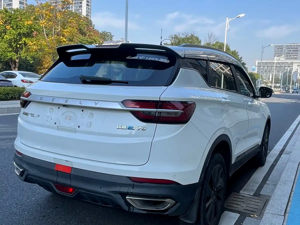 Geely Bin Yue New Energy 2021 2020 1.5T ePro Higher