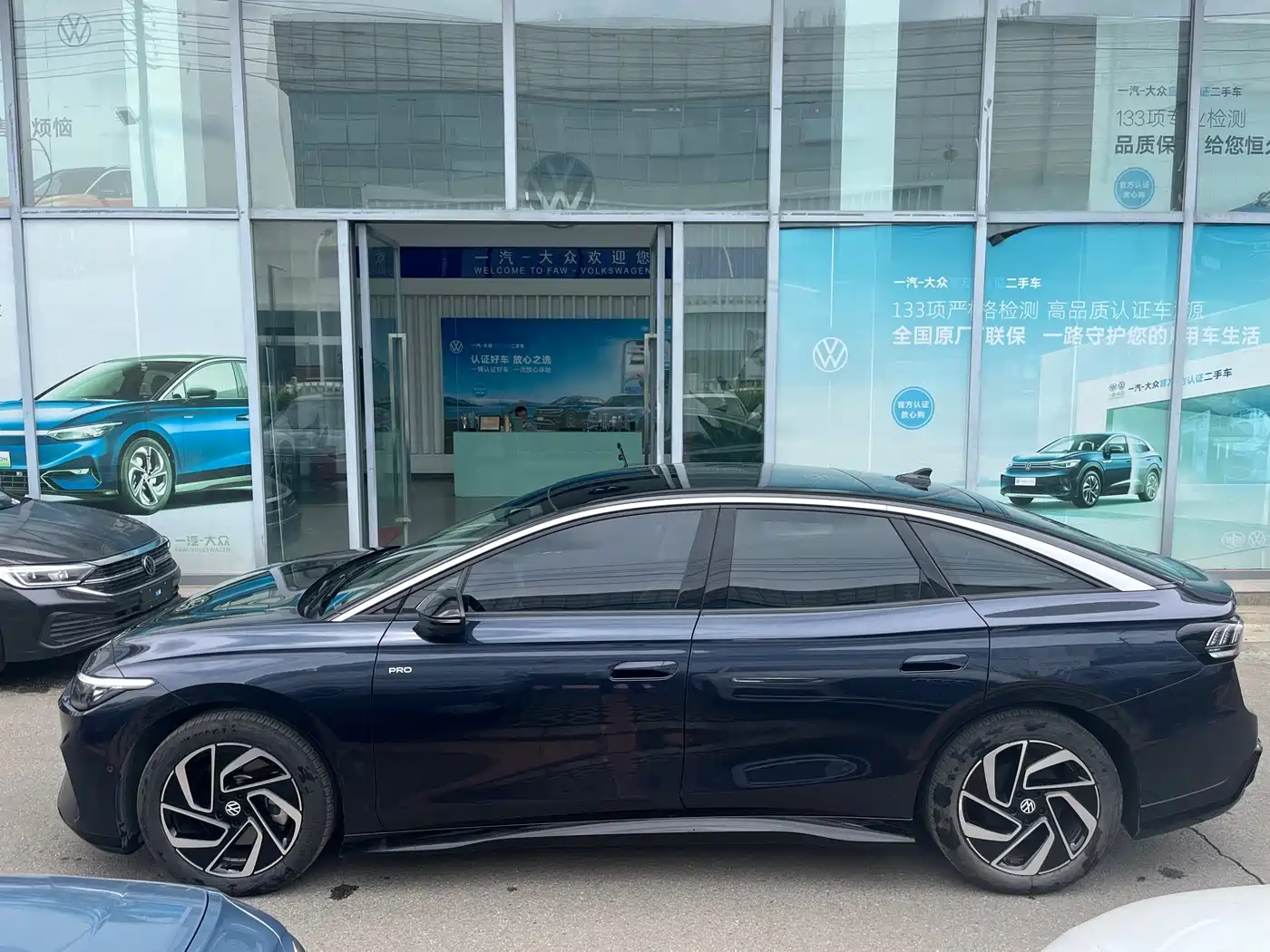 Volkswagen ID.7 VIZZION 2024 PRO фото 2