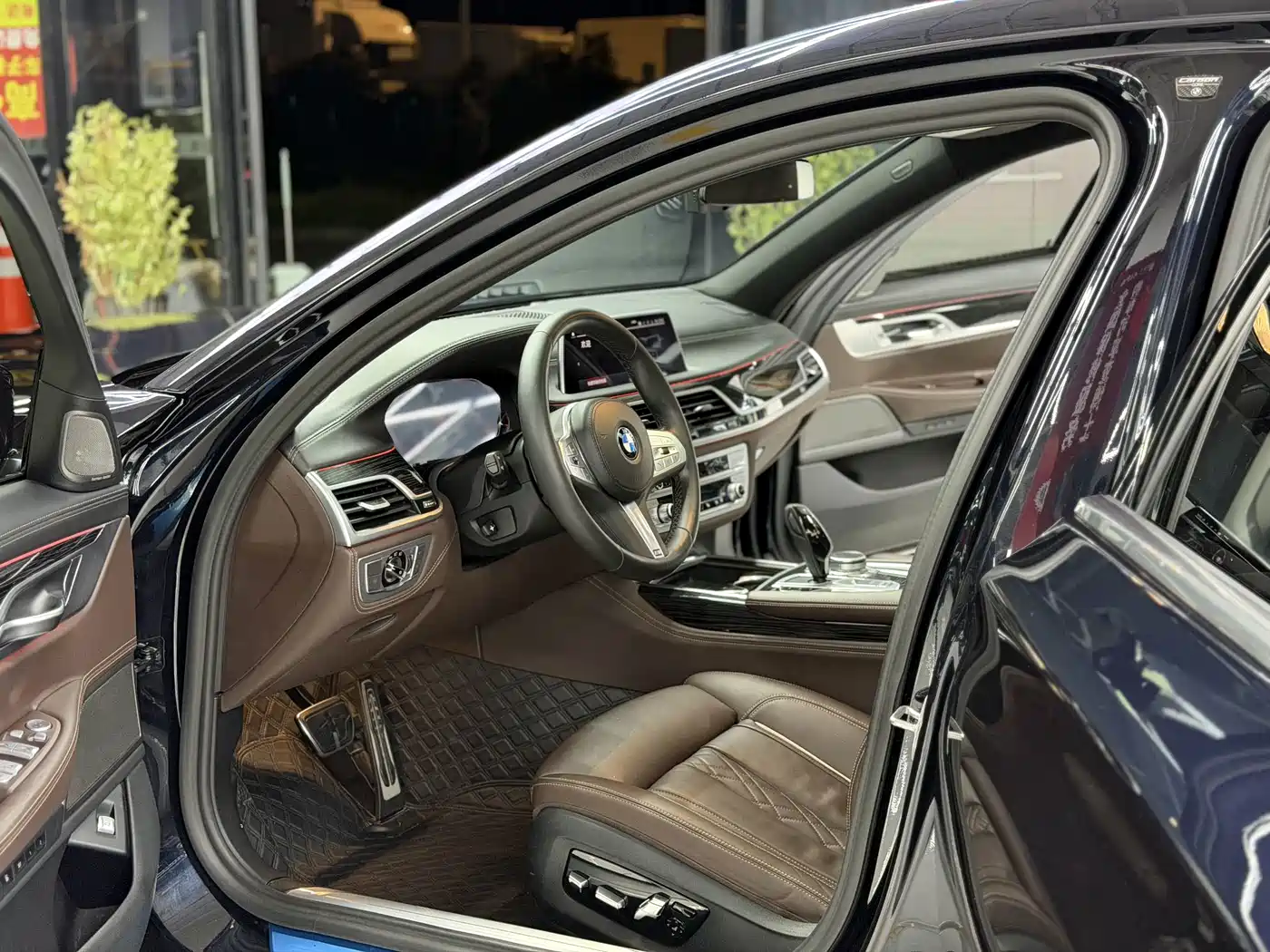 BMW 7 Series 2022 2021 Model 730Li M Sport Package