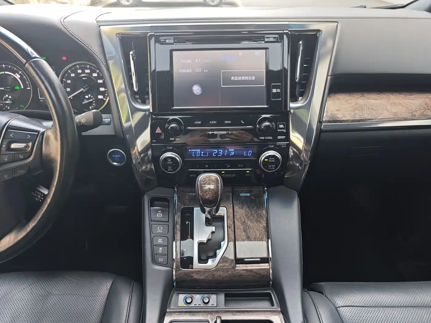 Toyota Alphard 2020 Hybrid 2.5L Premium Edition фото 26
