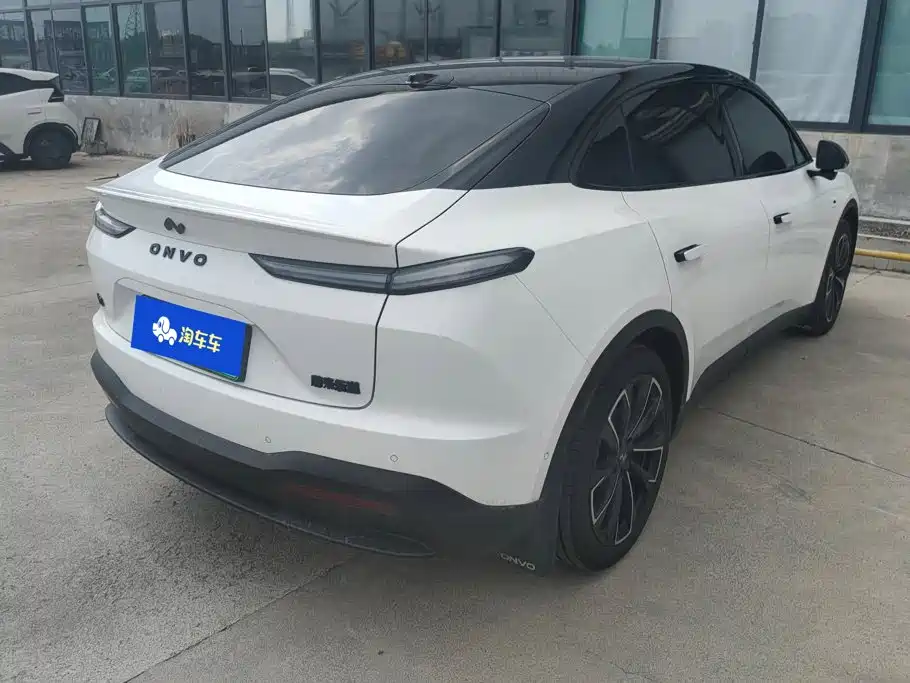 2026 Ledao L60