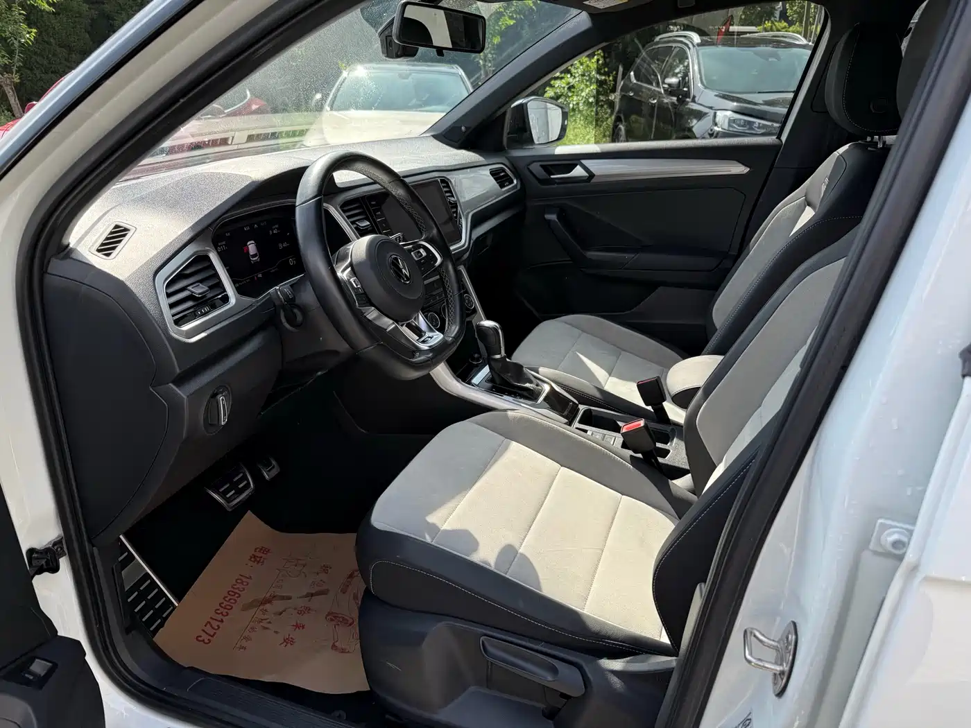 Volkswagen T-ROC 2021 Facelift 280TSI DSG 2WD R-Line Pro Smart Connect Edition фото 5