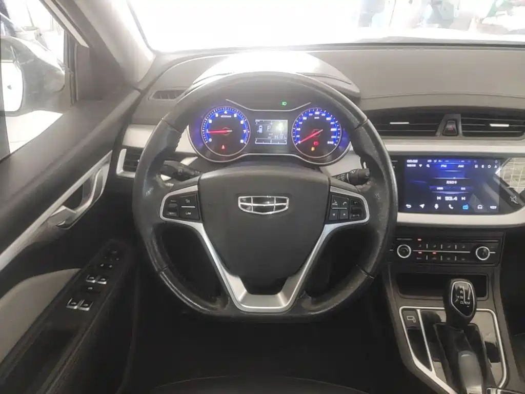 Geely Vision 2020 2020 Facelift 1.5L CVT Asian Games Edition