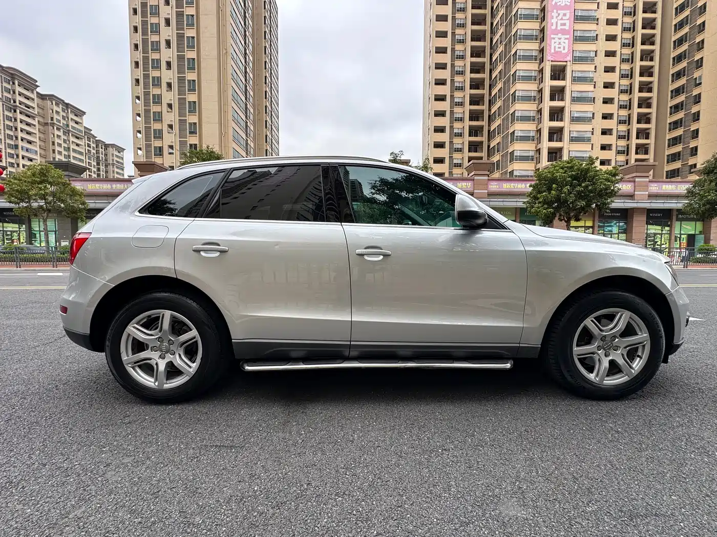 Audi Q5 2012 2.0TFSI Comfort фото 8
