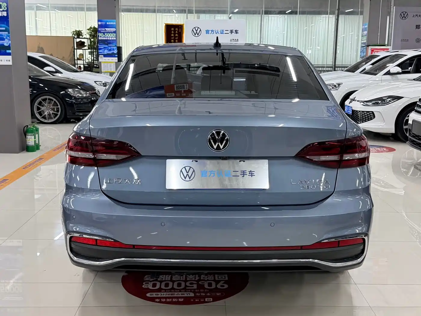 Volkswagen Lavida 2023 Model 280TSI DSG Eternal Edition фото 5