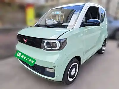 Wuling Hongguang MINI EV