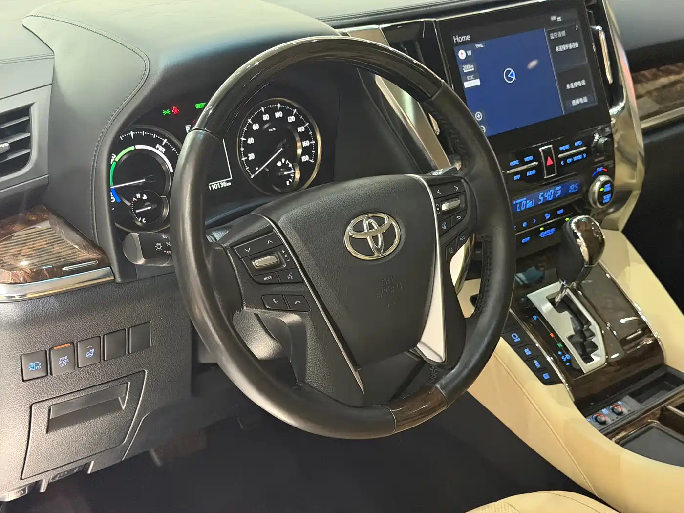 Toyota Alphard 2021 Hybrid 2.5L Luxury фото 15