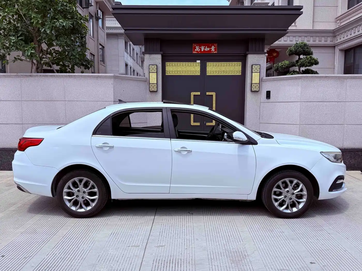 Geely Vision 2018 2018 1.5L Automatic Premium