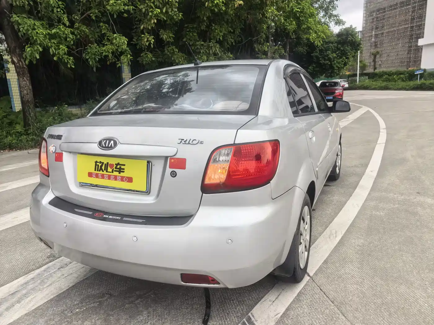 Kia Rio 2010 2007 1.4L MT GLS