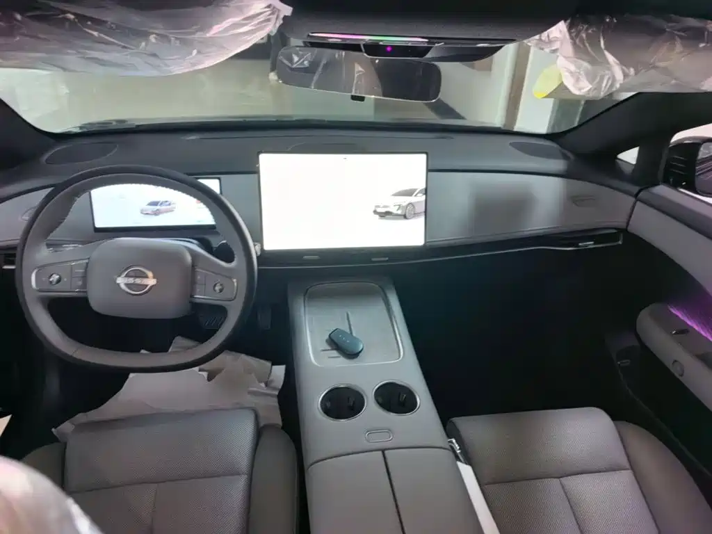 Nissan N7 2026 2025 Model 510 Pro