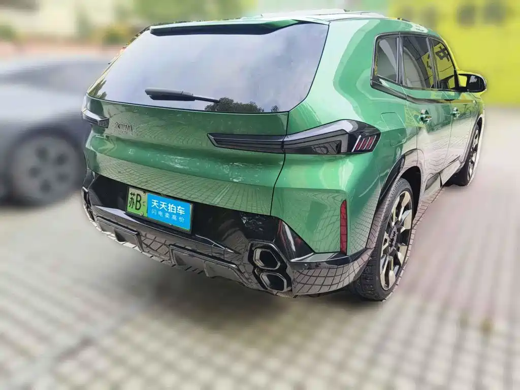 2026 BMW XM