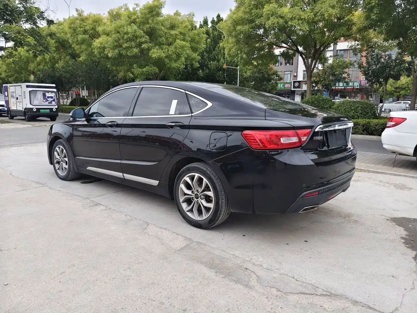 Photo 6 - Geely Borui