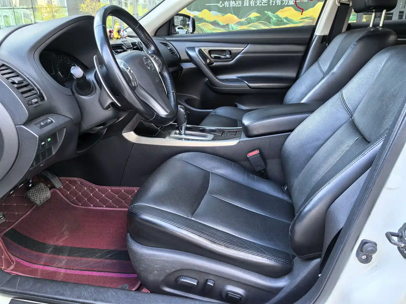 Фото 4 - Nissan Teana