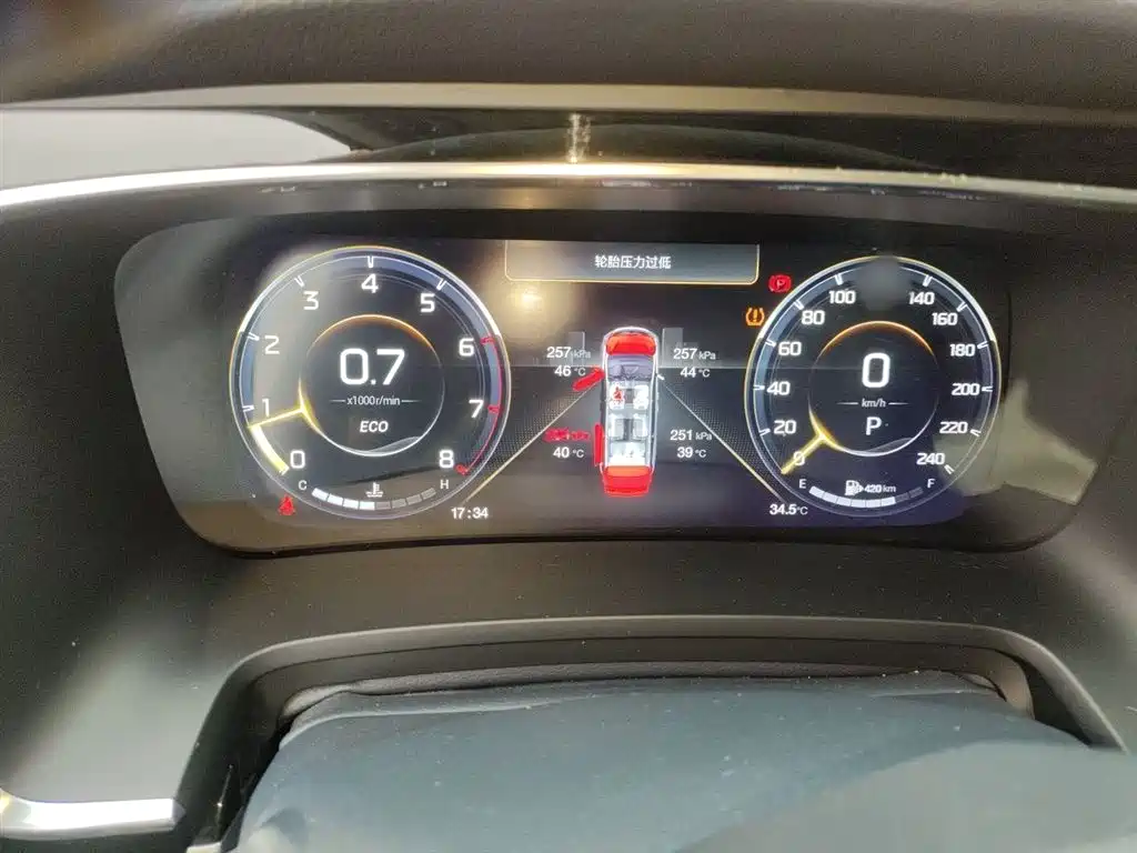 GAC Trumpchi Trumpchi M8 2021 Leading Show Series 390T Ultimate Edition фото 4
