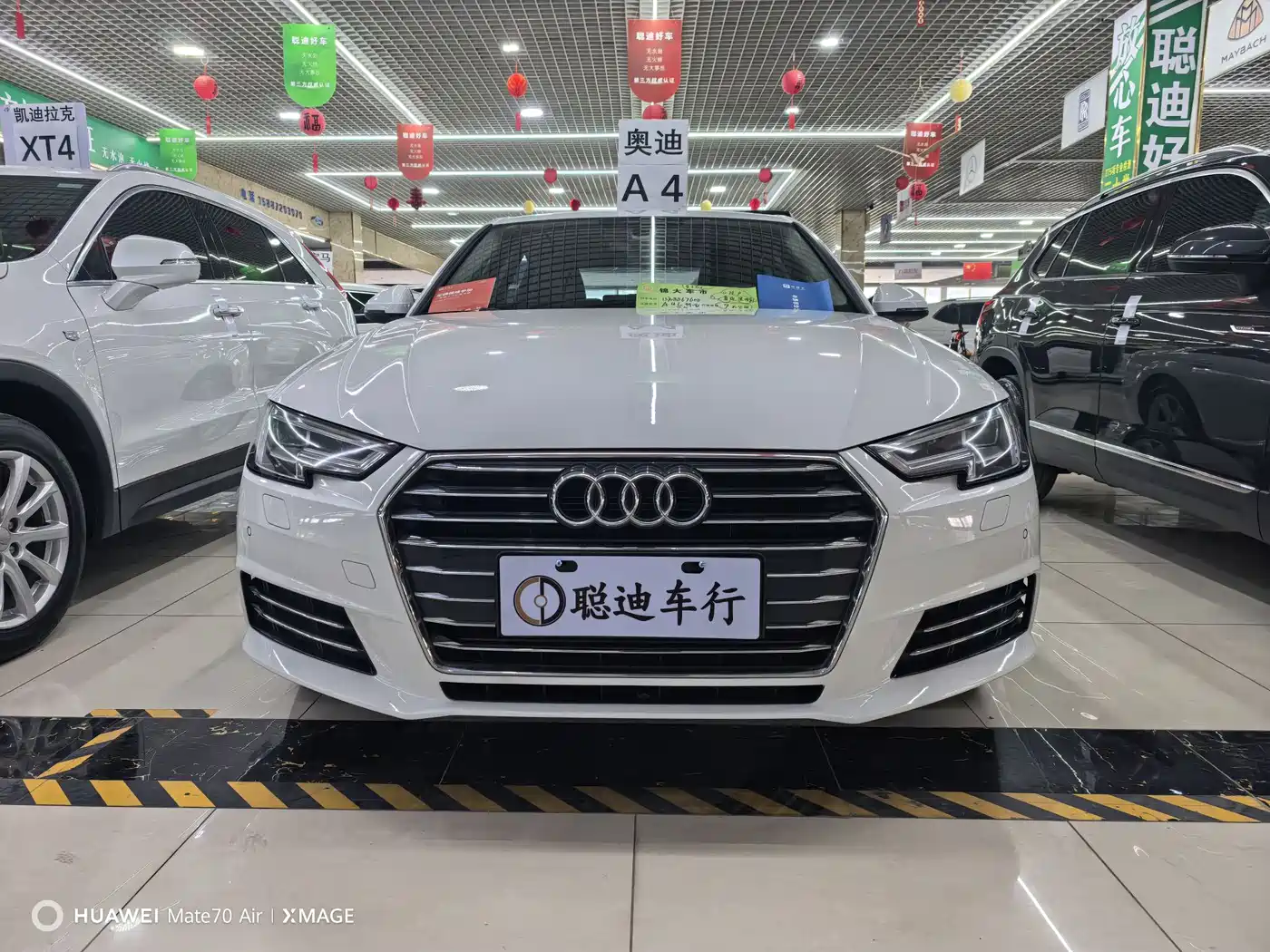 Audi A4L 2017 Plus 40 TFSI Fashion фото 2
