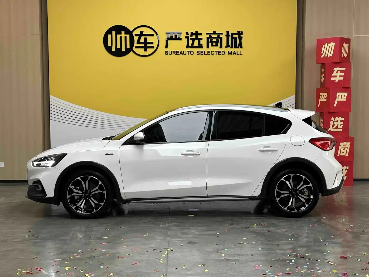 Ford Focus Active 2020 2020 EcoBoost 180 Auto Sporty Edition