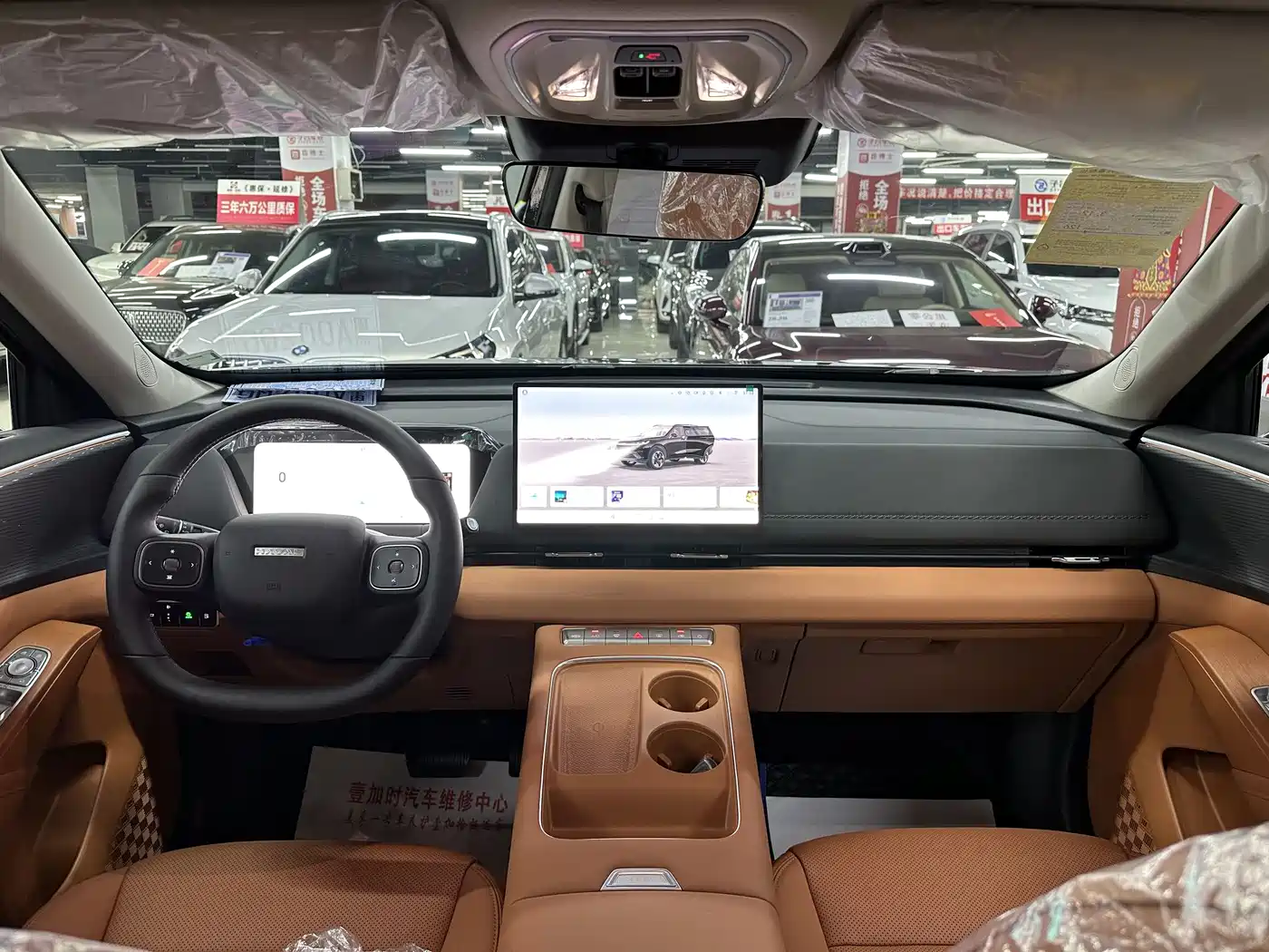 Haval Xiaolong MAX 2025 Hi4 165 Plus Long Range фото 25