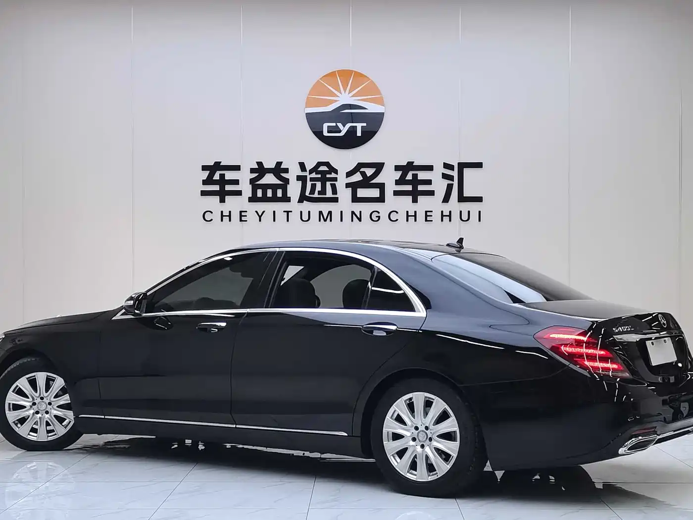 Mercedes-Benz S-Class 2016 S 320 L Business Edition фото 5