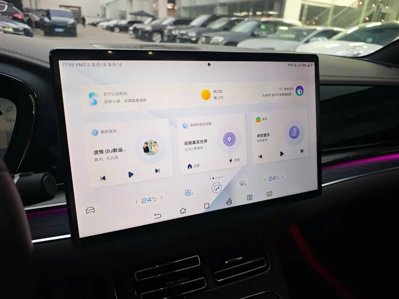 BYD Han 2022 EV Genesis Edition 715KM FWD Flagship фото 17