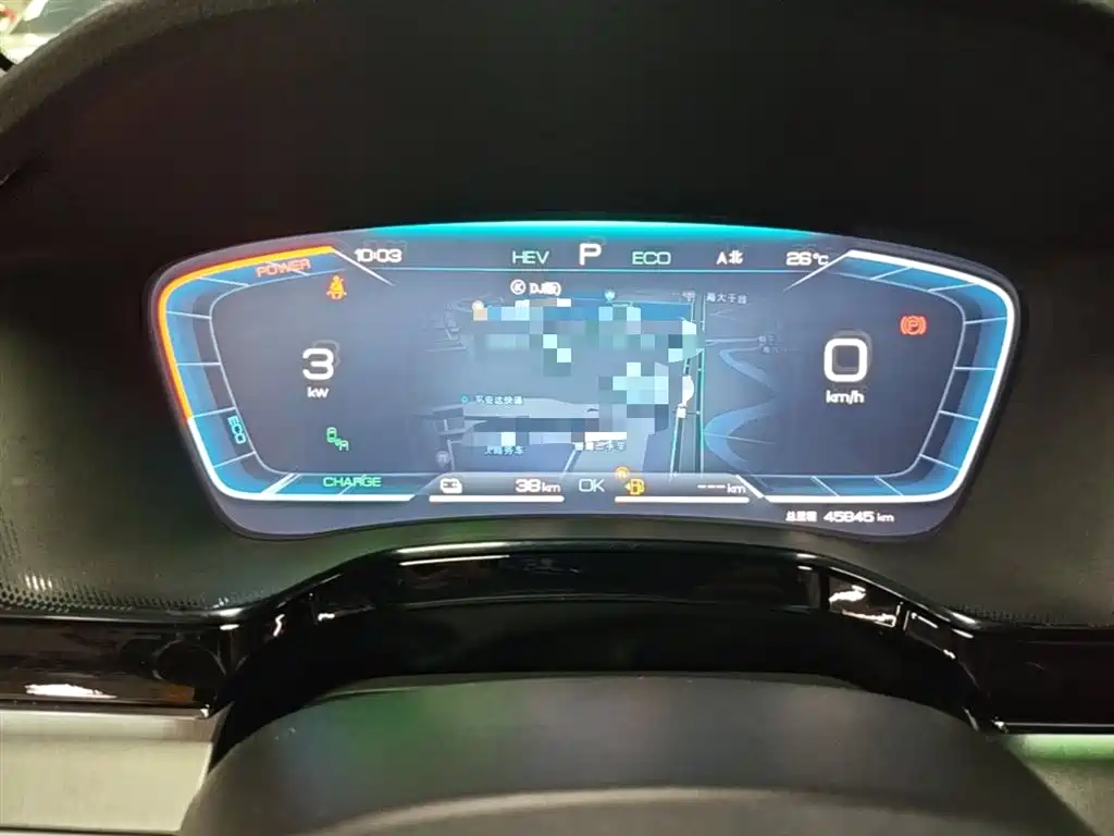 BYD Tang New Energy 2023 Model DM-i Champion Edition 112KM Honor фото 12