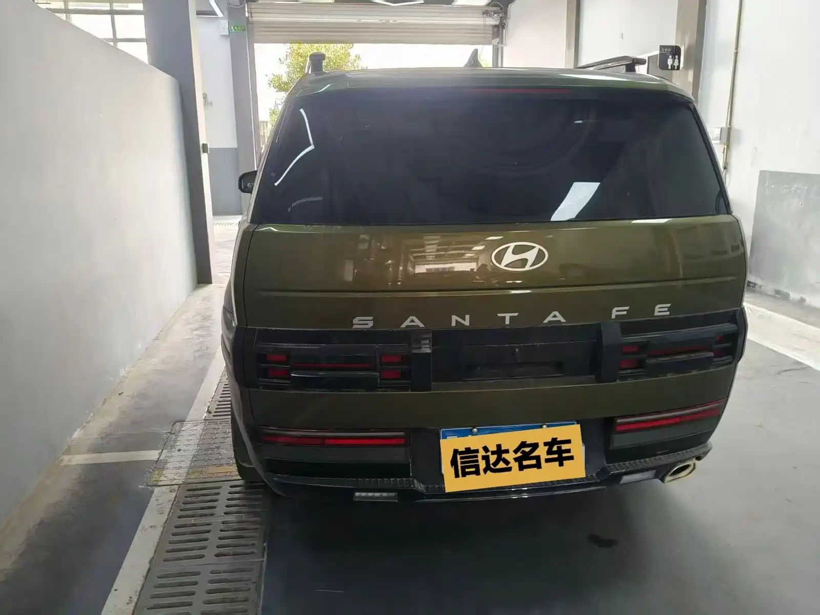 صورة 2 - Hyundai Santa Fe