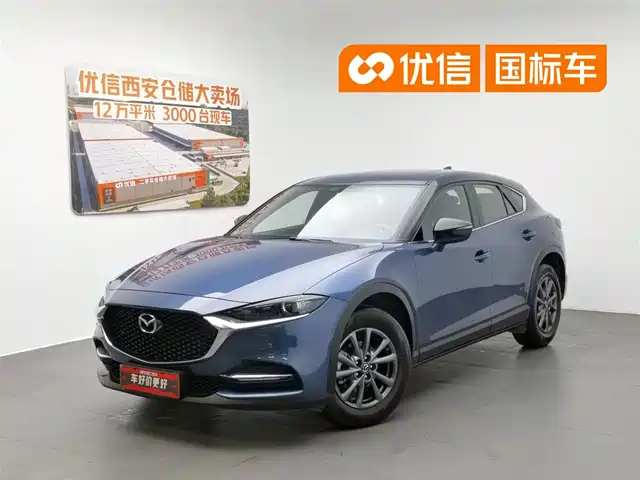  Mazda Mazda CX-4 2021 2.0L Auto FWD Skyactiv Explorer Edition