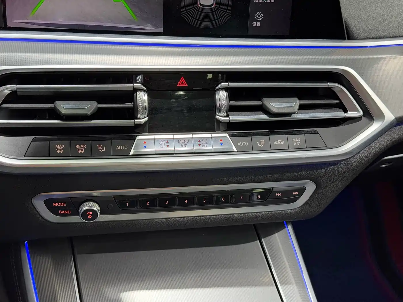 BMW X5 (Import) 2020 xDrive40i M Sport Package фото 17