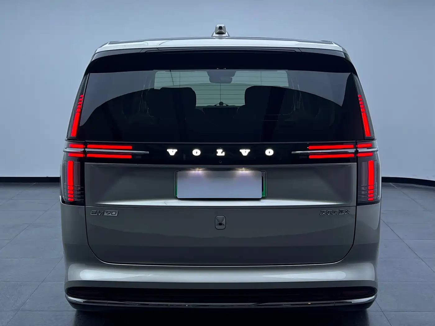 Volvo EM90 2024 2025 Ultra Six-Seater