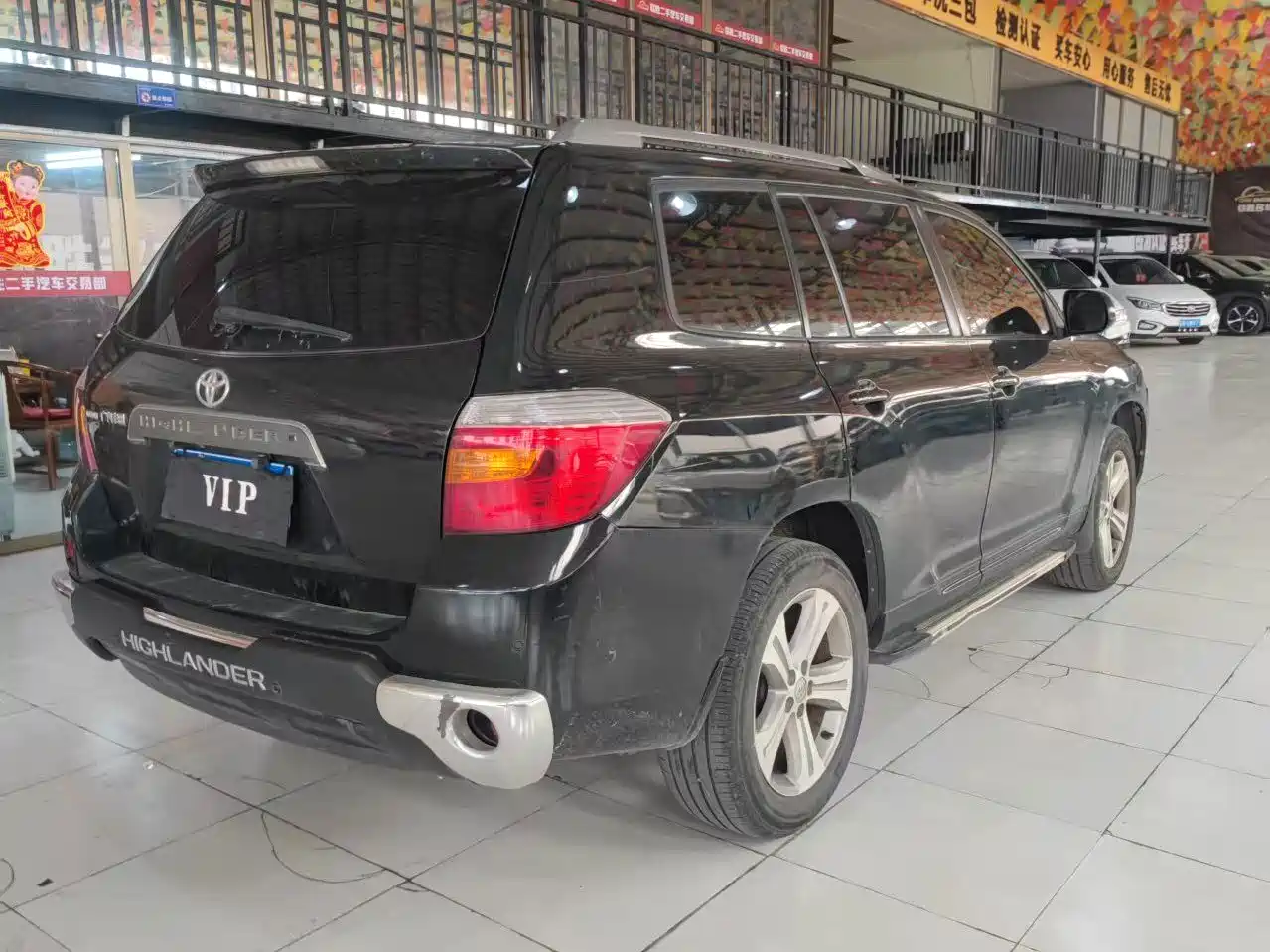 Toyota Highlander 2011 2011 2.7L 2WD 5-seat Sport