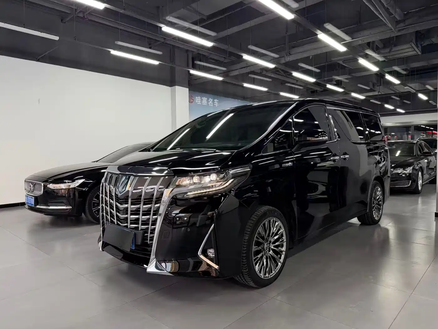 Toyota Alphard 2021 Hybrid 2.5L Luxury