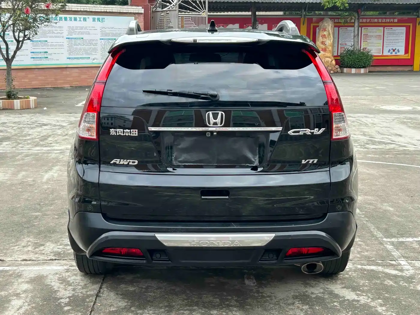 Фото 11 - Honda CR-V