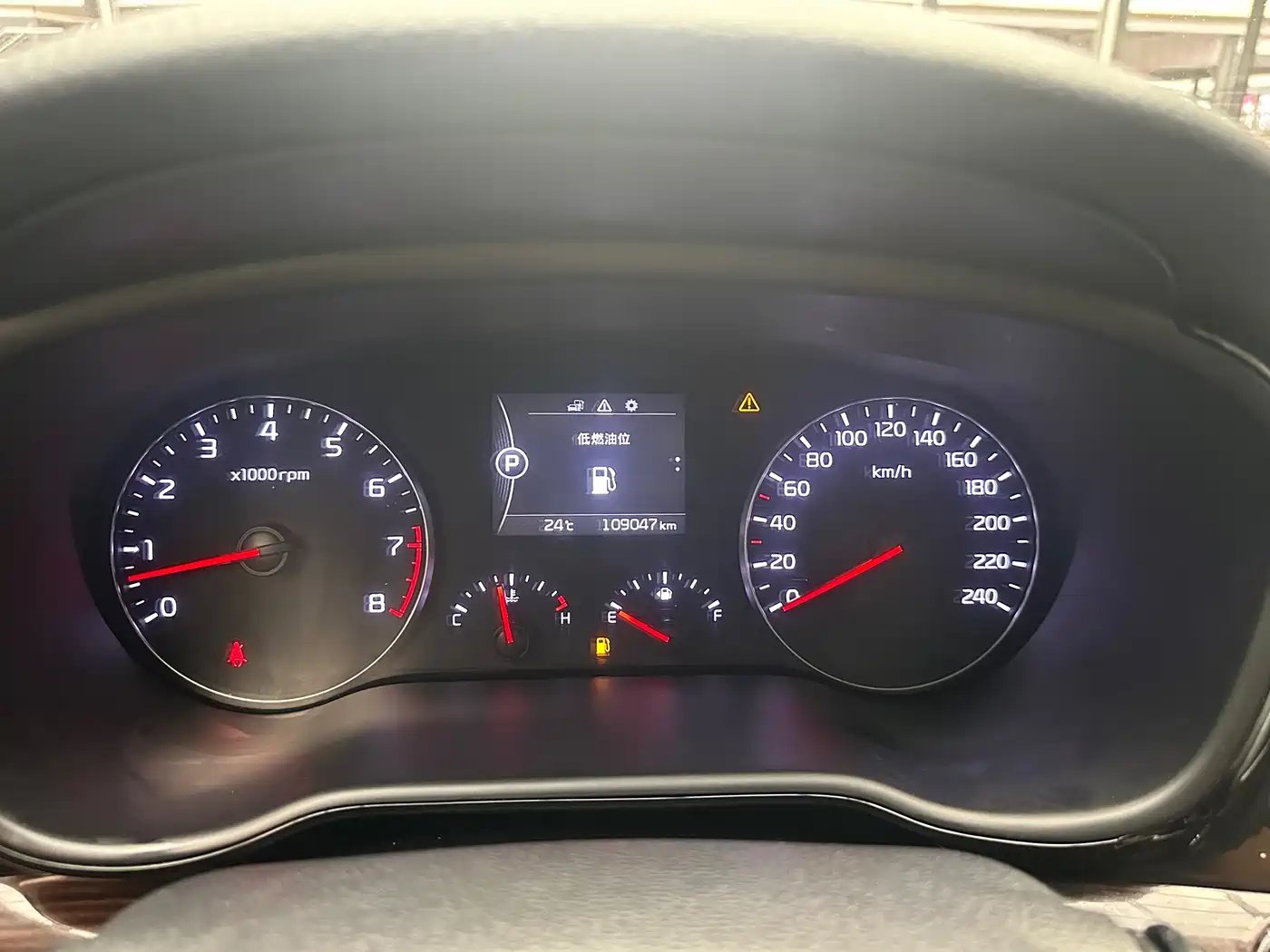 Kia K4 2016 2015 1.8L Automatic GLS Special