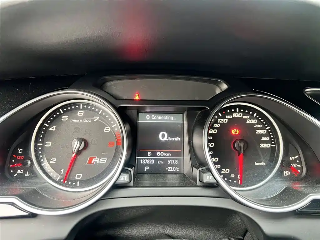 Audi RS 5 2016 2014 RS 5 Coupe Special Edition