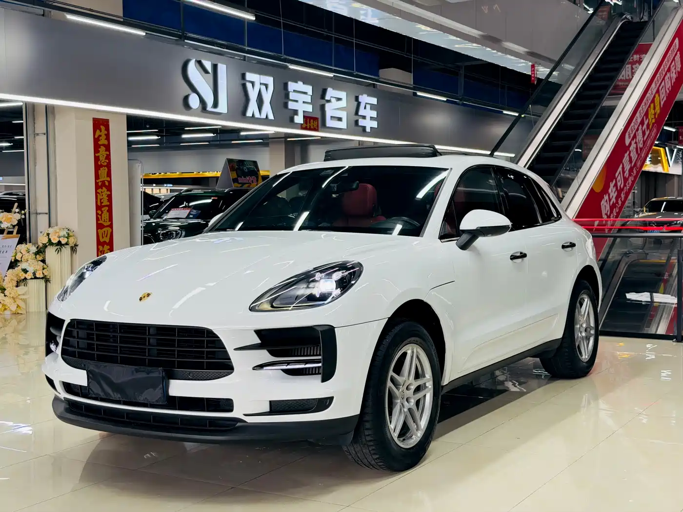 Porsche Macan 2020 Macan S 3.0T