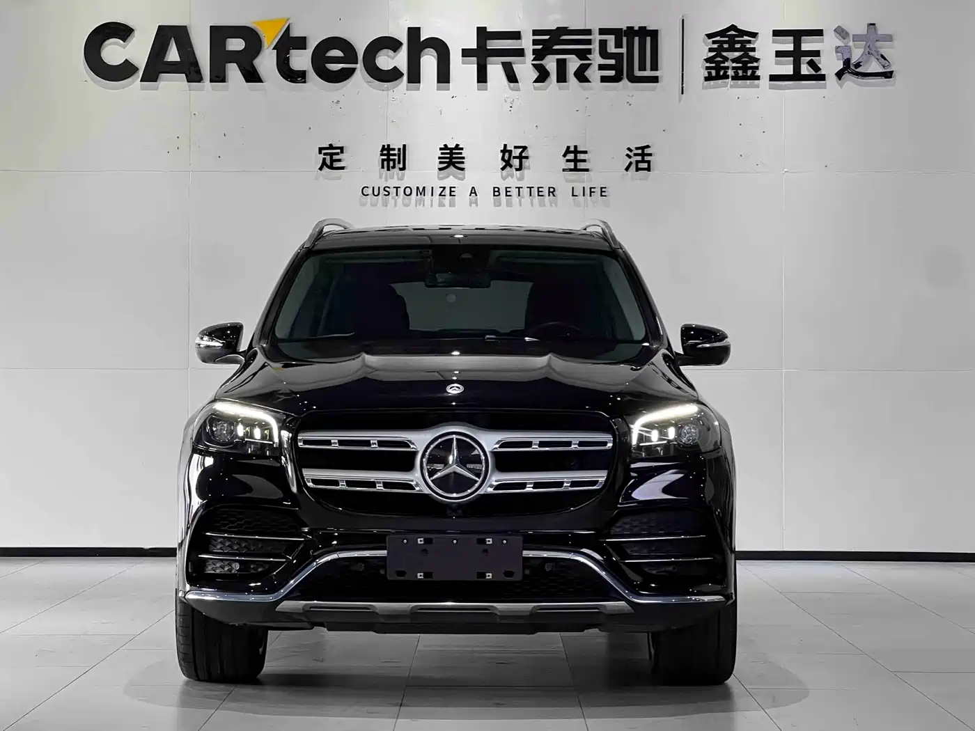 MERCEDES-BENZ GLS
