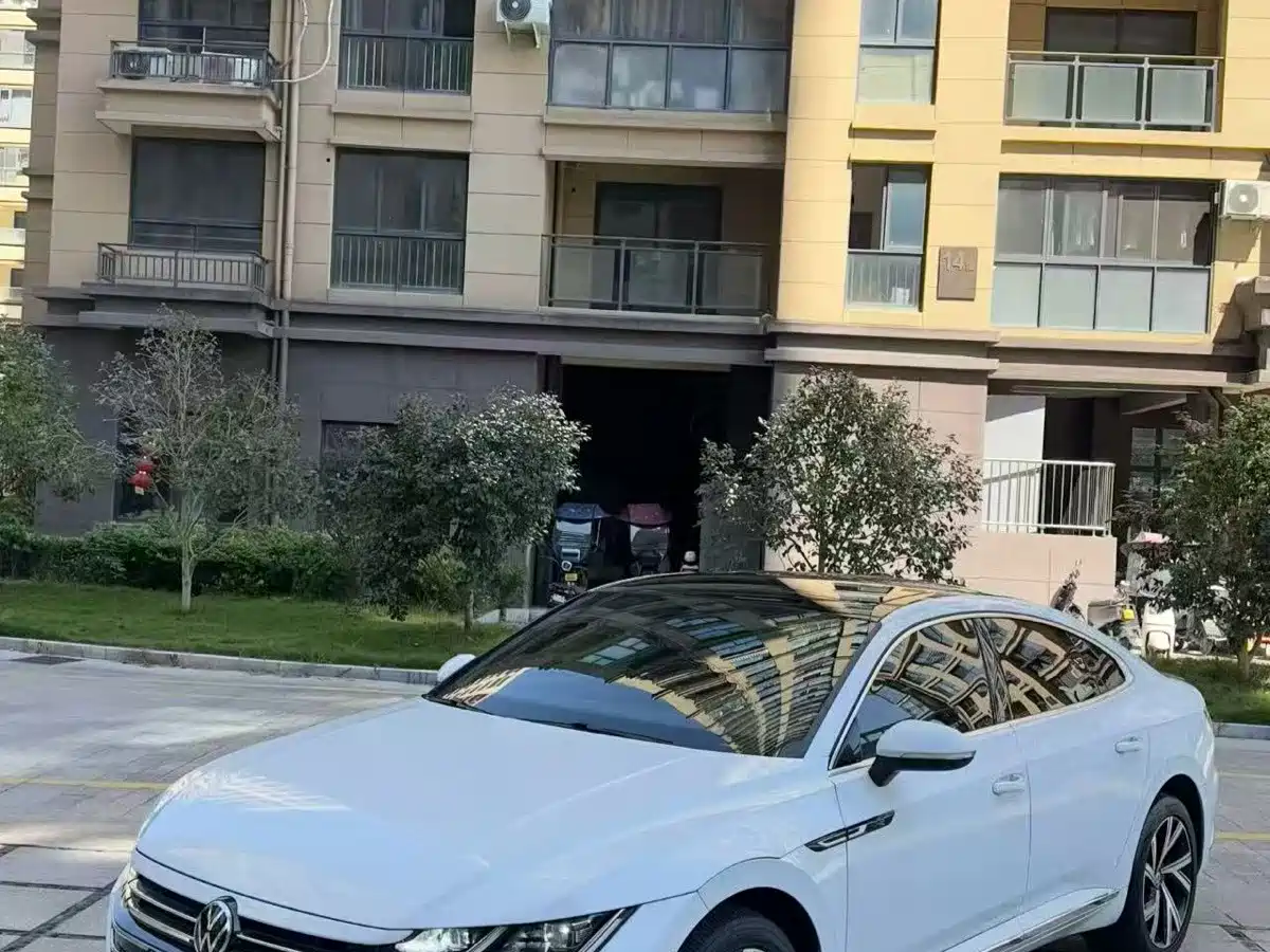 Similar car