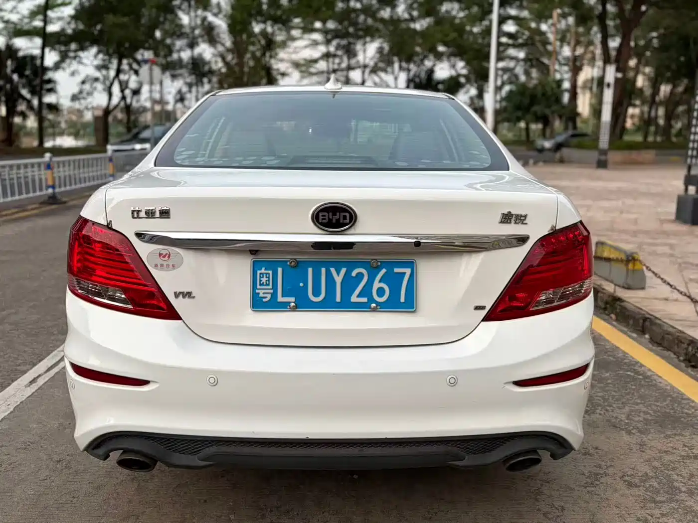 BYD Surui 2015 2015 1.5L Manual Luxury
