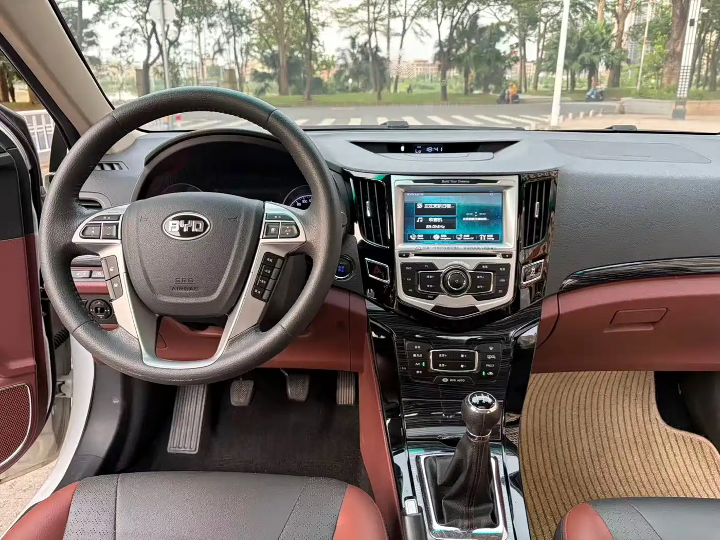 BYD Surui 2015 2015 1.5L Manual Luxury