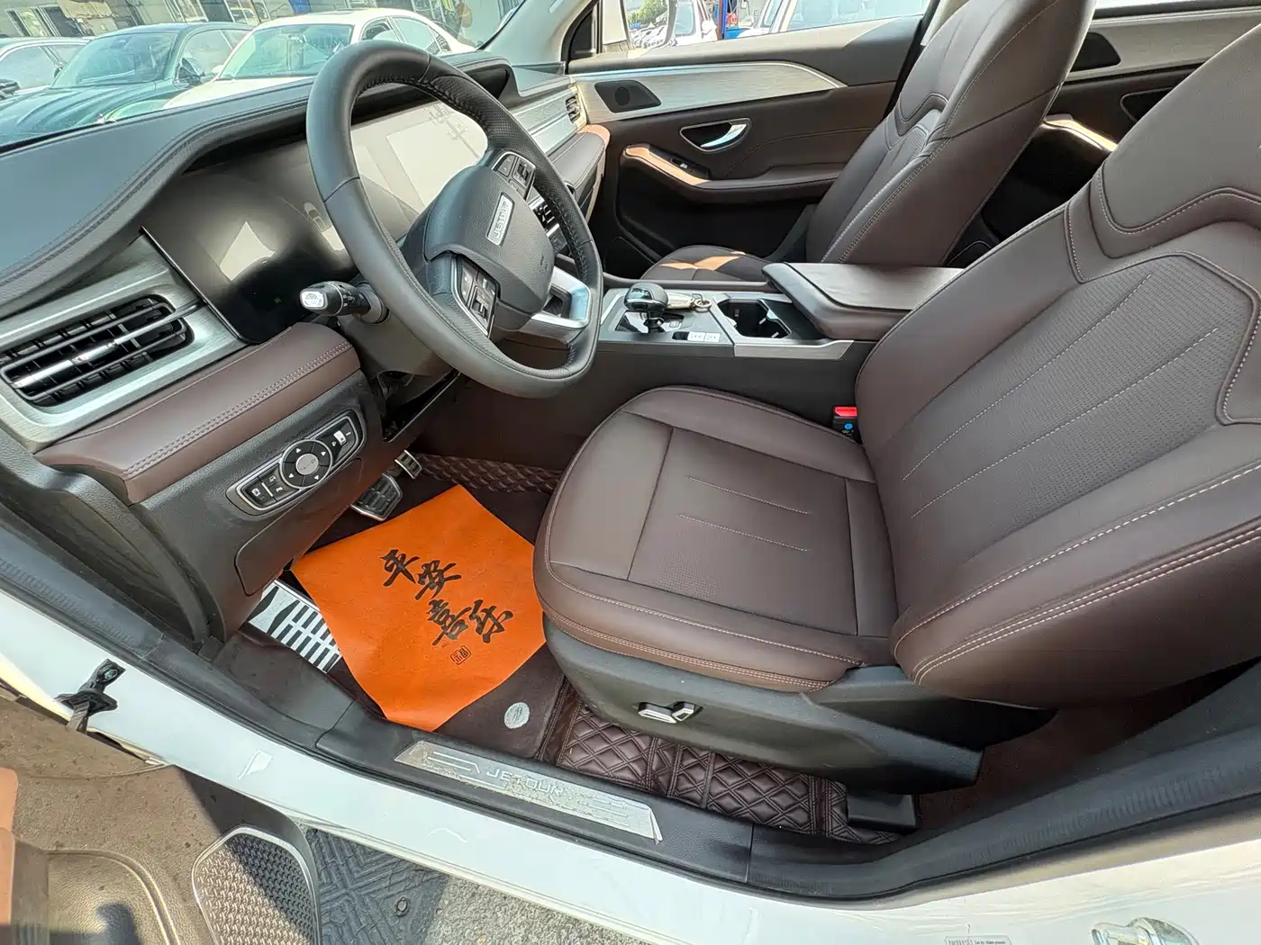 Jetour X95 2023 2023 1.6T DCT Supreme Edition 7-Seater